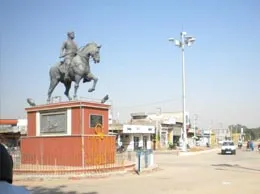 Rewari Yellow Pages