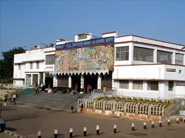 Bokaro Yellow Pages