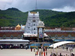Chittoor Yellow Pages