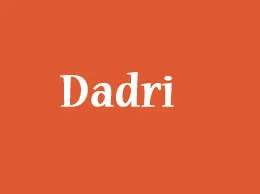Dadri Yellow Pages
